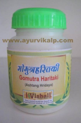 Vishal, GOMUTRA HARITAKI, 60 Tablet, For Stomatitis, Gastric Ulcer